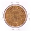 Image 2 : 1873 $20 Liberty Head Double Eagle Gold Coin