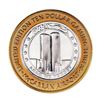 Image 1 : .999 Silver McCarran International Airport $10 Casino Limited Edition Gaming Token