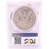 Image 2 : 1881-S $1 Morgan Silver Dollar Coin PCGS MS64
