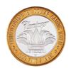 Image 2 : .999 Silver Flamingo Hilton Las Vegas, Nevada $10 Casino Limited Edition Gaming Token