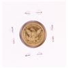 Image 2 : 1850 $2 1/2 Liberty Head Quarter Eagle Gold Coin