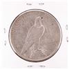 Image 2 : 1925-S $1 Peace Silver Dollar Coin