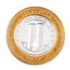 Image 1 : .999 Fine Silver Suncoast Las Vegas, Nevada $10 Limited Edition Gaming Token