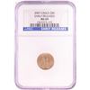 Image 1 : 2007 $5 American Gold Eagle Coin NGC MS69 Early Releases