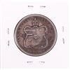 Image 2 : 1883 Kingdom of Hawaii Half Dollar Coin