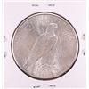 Image 2 : 1926-S $1 Peace Silver Dollar Coin