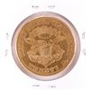 Image 2 : 1860-S $20 Liberty Head Double Eagle Gold Coin