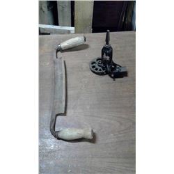 DRAW KNIFE, SPOKE SHAVER