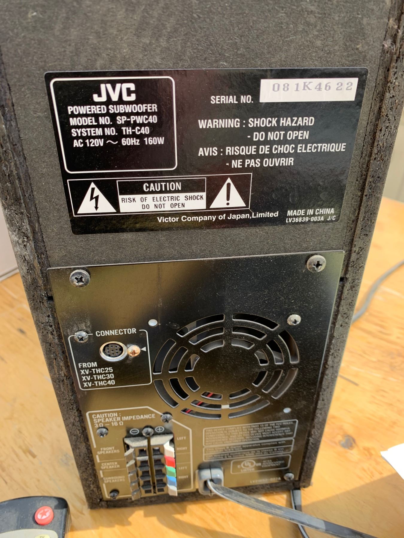JVC Subwoofer, Speakers, and Motorolla Receiver - Schmalz Auctions