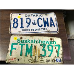 ONTARIO+SASKATCHEWAN+1976 SASKATCHEWAN PLATE
