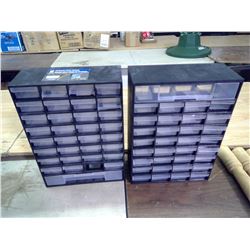 2 SMALL ITEM STORAGE CONTAINERS (JUST LIKE NEW)