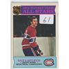 Image 1 : Guy LaFleur Opeechee #290 All Star