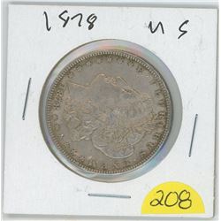1878 US Morgan Dollar