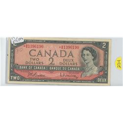 1954 Canadian $2 dollar bill