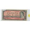Image 1 : 1954 Canadian $2 dollar bill