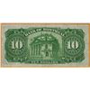 Image 2 : 1938 BANK OF MONTREAL - $10 BANKNOTE - SER. # 254761