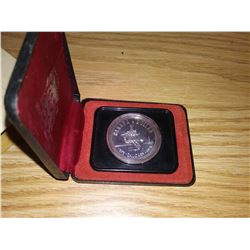 1975 Calgary stampede commemorative silver dollar coin Ottawa mint
