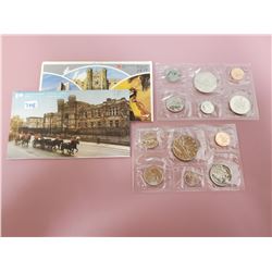 1978, 1979 Proof Like Set