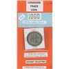 Image 1 : 1968 Regina trade coin - very low mintage - Catalogue $20.00