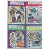 Image 1 : Four 100 stamp packages - Canadian, U.S. and Worldwide - nice assortment