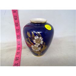 Blue Echt Cobalt Vase, Made in Germany