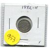 Image 1 : 1882H Victoria Five Cents
