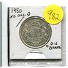 Image 1 : 1950 No Design Fifty Cent Coin