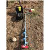 Image 1 : ICE AUGER, HUMMINGBIRD FISH FINDER