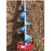 Image 2 : ICE AUGER, HUMMINGBIRD FISH FINDER
