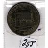 Image 2 : 1842 BAMK OF MONTREAL ONE PENNY TOKEN