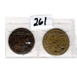 TWO BRITISH MODEL HALF SOVEREIGNS