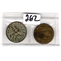 TWO BRITISH MODEL HALF SOVEREIGNS