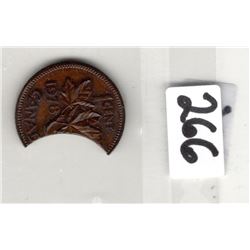 RARE LARGE CLIP PLANCHET 1978 1 CENT