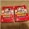 Image 1 : 1991 SCORE HOCKEY CARDS, FULL BOX (LOT 2)