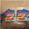 Image 4 : 1991-92 O-PEE-CHEE HOCKEY CARDS WITH BUBBLE GUM, 79 PACKS