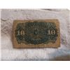Image 3 : 1863 US 10 CENT FRACTIONAL CURRENCY