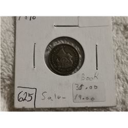 1890 CANADA SILVER 5 CENT COIN