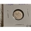 Image 2 : 1886 CANADA SILVER 5 CENT COIN