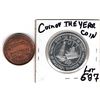 Image 1 : VINTAGE COLLECTIBLE COIN OF THE YEAR MEMBER COINS