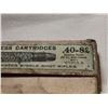 Image 3 : ANTIQUE 1886 WINCHESTER BULLET BOX ONLY