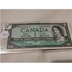 1954 REPLACEMENT $1 BILL