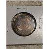 Image 2 : 1857 UPPER CANADA 1 CENT, DRAGON SLAYER