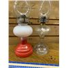 Image 4 : LOT OF 2 COAL OIL LAMPS