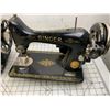 Image 6 : LOT OF 2 SINGER CABINET SEWING MACHINES