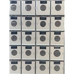PAGE LOT CANADA NICKELS 1927 -36