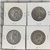 Image 2 : 1945 LOT OF 4 CANADA SILVER 50 CENT PIECES