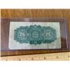 Image 2 : 1923 DOMINION OF CANADA 25 CENT BANKNOTE SHINPLASTER