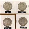 Image 1 : 1941 LOT OF 4 CANADA SILVER 50 CENT PIECES