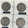 Image 1 : 1945 LOT OF 4 CANADA SILVER 50 CENT PIECES