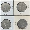 Image 2 : 1958 LOT OF 4 CANADA SILVER 50 CENT PIECES